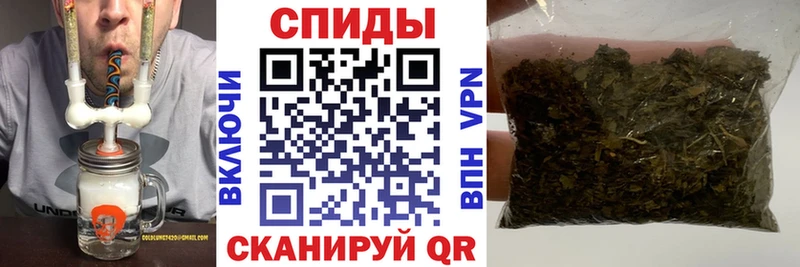БУТИРАТ жидкий экстази  Янаул 