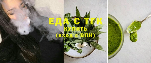 стаф Магадан