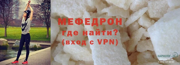 Альфа ПВП Тында
