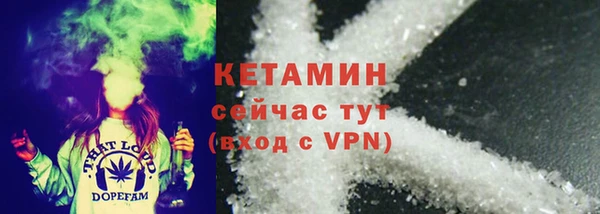 mdma Магас
