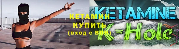 mix Долгопрудный