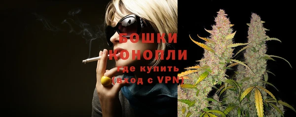 mdma Магас
