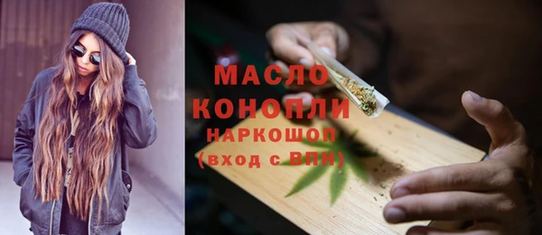 скорость mdpv Тутаев