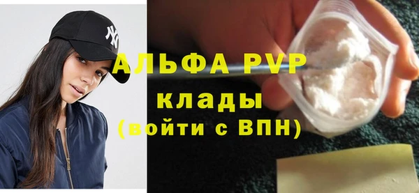 mdma Магас