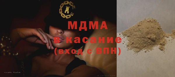 стаф Магадан