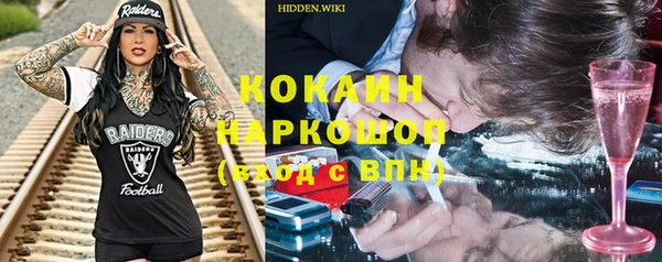 эйфоретик Майский