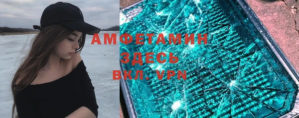стаф Магадан