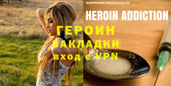 эйфоретик Майский
