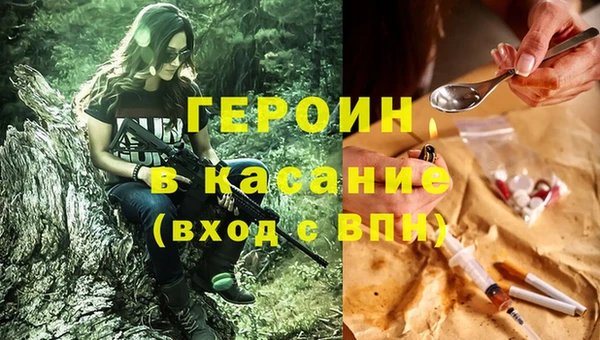 mdma Магас