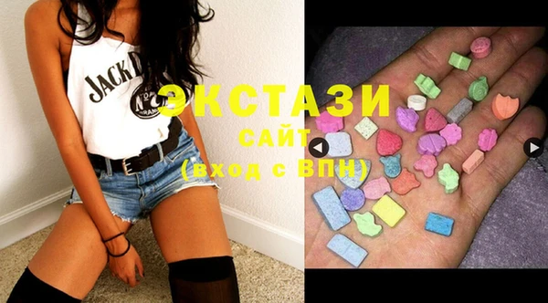 mdma Магас