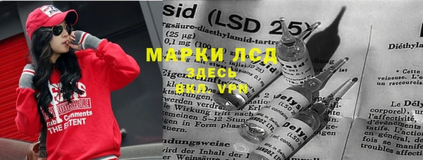 mdma Магас