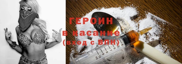 эйфоретик Майский