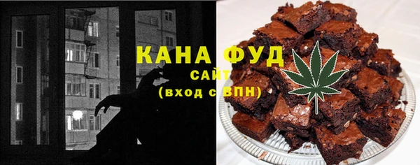 mdma Магас