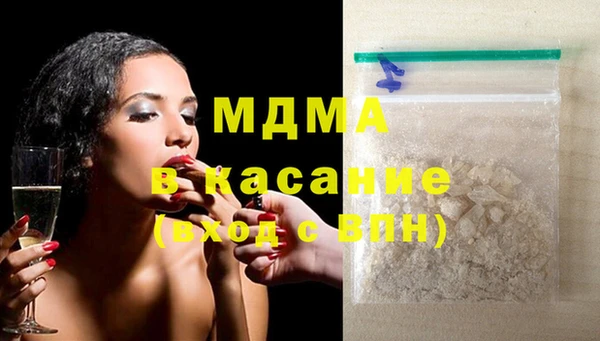 каннабис Туринск