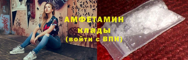 mdma Магас