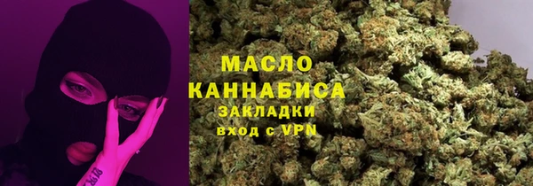 mdma Магас