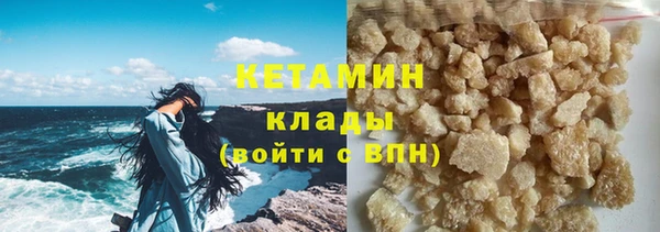 mdma Магас