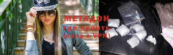 mdma Магас
