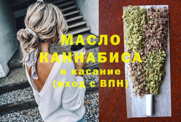 mdma Магас