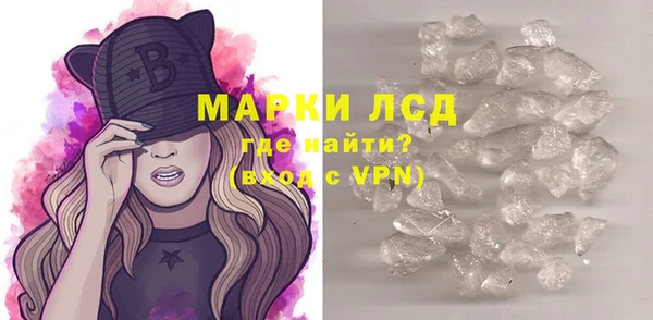 эйфоретик Майский