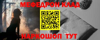 крисы Рязань