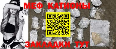 крисы Рязань