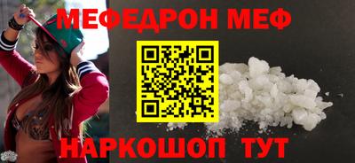 крисы Рязань