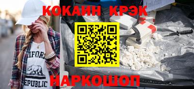 крисы Рязань