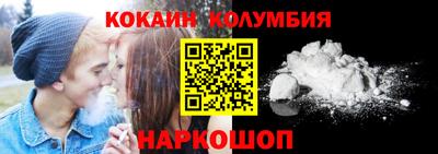 крисы Рязань