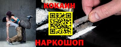 альфа пвп Рузаевка