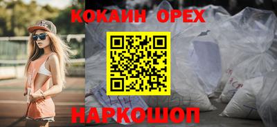 крисы Рязань