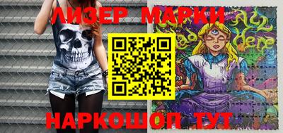 прущие крисы Рыбинск