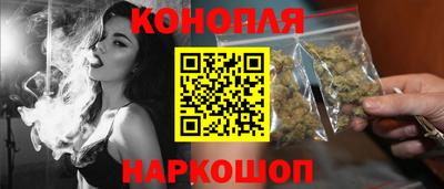 крисы Рязань