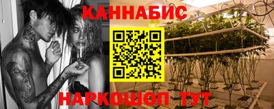 альфа пвп Рузаевка