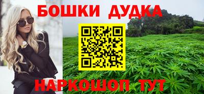 прущие крисы Рыбинск