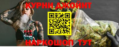 альфа пвп Рузаевка