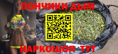 крисы Рязань