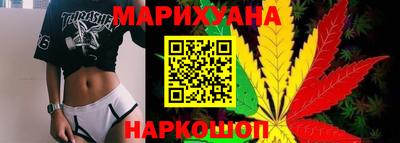 крисы Рязань