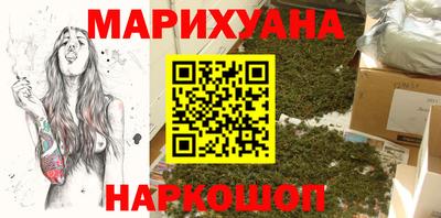 крисы Рязань