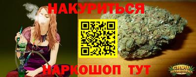 альфа пвп Рузаевка