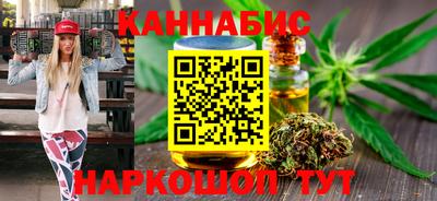 крисы Рязань