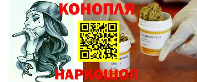 альфа пвп Рузаевка