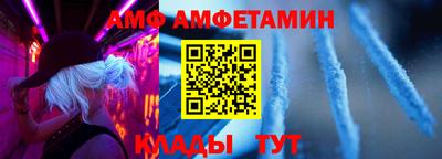 PSILOCYBIN Среднеуральск