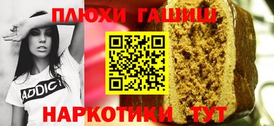 крисы Рязань