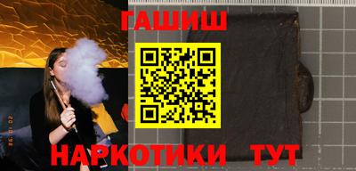 крисы Рязань