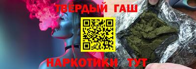 крисы Рязань