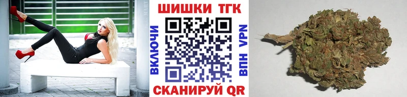 наркота  Янаул  МЕГА маркетплейс  МАРИХУАНА ГИДРОПОН 